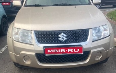 Suzuki Grand Vitara, 2008 год, 849 000 рублей, 1 фотография