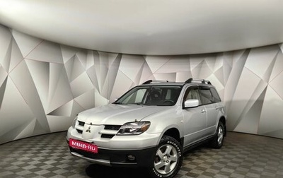 Mitsubishi Outlander III рестайлинг 3, 2003 год, 565 000 рублей, 1 фотография