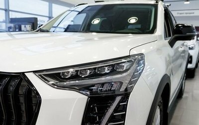 Haval Jolion, 2025 год, 2 424 510 рублей, 1 фотография