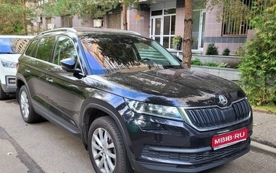 Skoda Kodiaq I, 2018 год, 2 400 000 рублей, 1 фотография