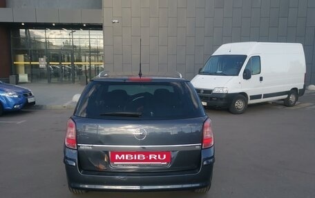 Opel Astra H, 2008 год, 570 000 рублей, 2 фотография