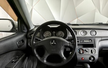Mitsubishi Outlander III рестайлинг 3, 2003 год, 565 000 рублей, 16 фотография