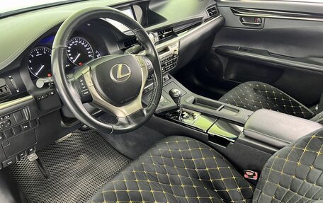 Lexus ES VII, 2012 год, 1 970 000 рублей, 11 фотография