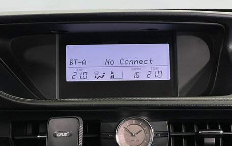 Lexus ES VII, 2012 год, 1 970 000 рублей, 19 фотография