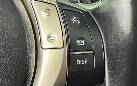 Lexus ES VII, 2012 год, 1 970 000 рублей, 26 фотография
