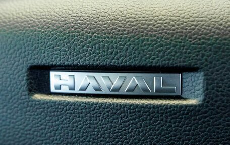 Haval Jolion, 2025 год, 2 424 510 рублей, 13 фотография