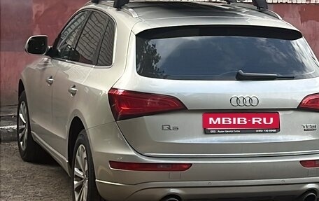 Audi Q5, 2016 год, 2 000 000 рублей, 2 фотография