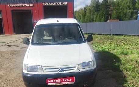 Citroen Berlingo II рестайлинг, 2002 год, 155 000 рублей, 1 фотография