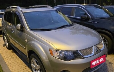 Mitsubishi Outlander III рестайлинг 3, 2008 год, 939 000 рублей, 1 фотография
