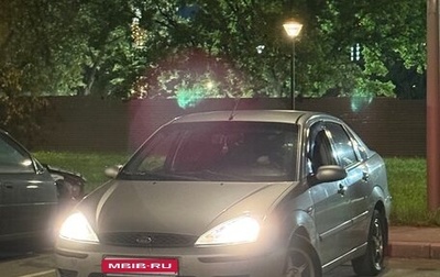 Ford Focus IV, 2005 год, 290 000 рублей, 1 фотография