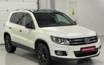 Volkswagen Tiguan I, 2013 год, 1 699 000 рублей, 1 фотография