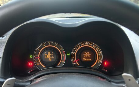 Toyota Corolla, 2007 год, 750 000 рублей, 11 фотография