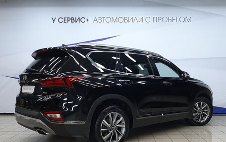 Hyundai Santa Fe IV, 2019 год, 2 560 000 рублей, 3 фотография