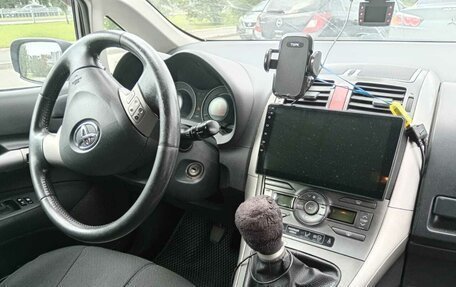 Toyota Auris II, 2008 год, 800 000 рублей, 6 фотография
