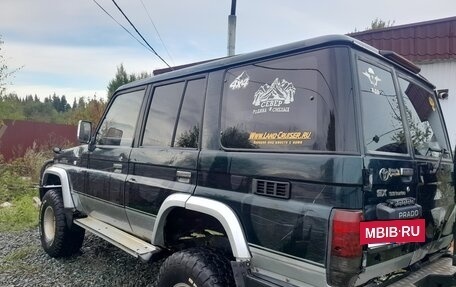Toyota Land Cruiser Prado 70, 1994 год, 1 850 000 рублей, 6 фотография