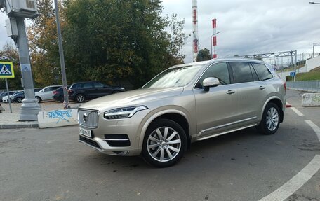 Volvo XC90 II рестайлинг, 2016 год, 3 715 000 рублей, 7 фотография