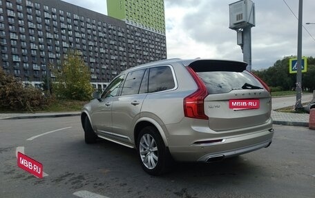 Volvo XC90 II рестайлинг, 2016 год, 3 715 000 рублей, 6 фотография