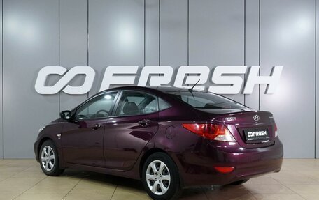 Hyundai Solaris II рестайлинг, 2011 год, 899 000 рублей, 2 фотография