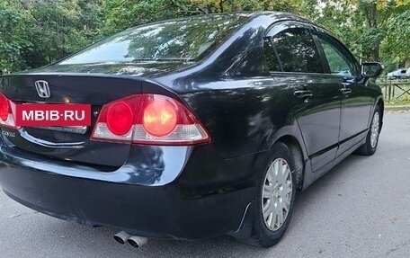 Honda Civic VIII, 2007 год, 390 000 рублей, 3 фотография