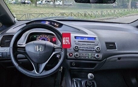 Honda Civic VIII, 2007 год, 390 000 рублей, 6 фотография
