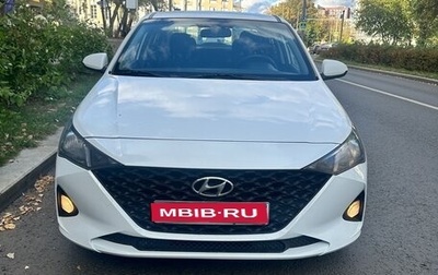 Hyundai Solaris II рестайлинг, 2020 год, 1 185 000 рублей, 1 фотография