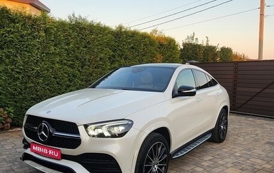 Mercedes-Benz GLE Coupe, 2021 год, 7 950 000 рублей, 1 фотография