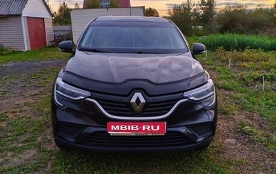 Renault Arkana I, 2019 год, 1 650 000 рублей, 1 фотография