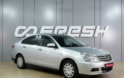 Nissan Almera, 2014 год, 749 000 рублей, 1 фотография