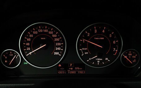 BMW 4 серия, 2018 год, 2 999 700 рублей, 12 фотография