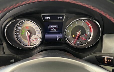 Mercedes-Benz CLA, 2014 год, 1 400 000 рублей, 2 фотография
