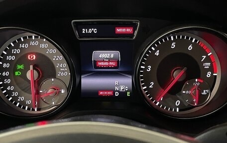 Mercedes-Benz CLA, 2014 год, 1 400 000 рублей, 3 фотография