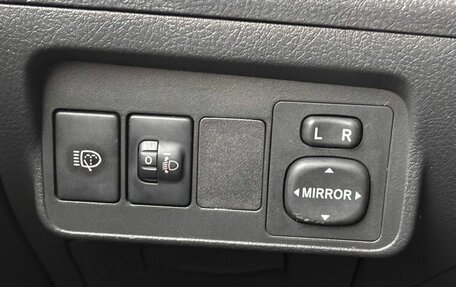 Toyota Corolla, 2010 год, 1 199 000 рублей, 15 фотография