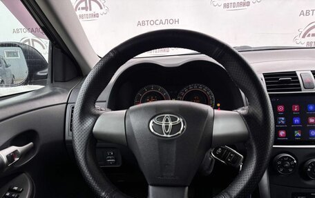 Toyota Corolla, 2010 год, 1 199 000 рублей, 16 фотография