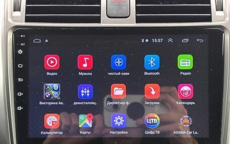 Toyota Corolla, 2010 год, 1 199 000 рублей, 19 фотография