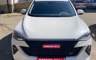 Haval F7 I, 2023 год, 2 100 000 рублей, 1 фотография