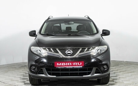 Nissan Murano, 2012 год, 1 347 900 рублей, 2 фотография