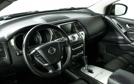 Nissan Murano, 2012 год, 1 347 900 рублей, 11 фотография