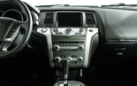 Nissan Murano, 2012 год, 1 347 900 рублей, 14 фотография