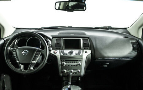 Nissan Murano, 2012 год, 1 347 900 рублей, 13 фотография