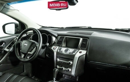Nissan Murano, 2012 год, 1 347 900 рублей, 9 фотография