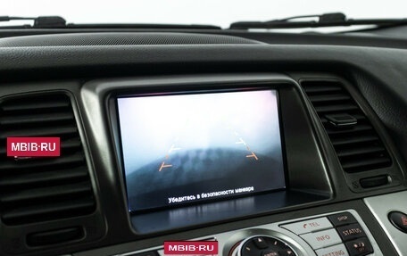 Nissan Murano, 2012 год, 1 347 900 рублей, 16 фотография