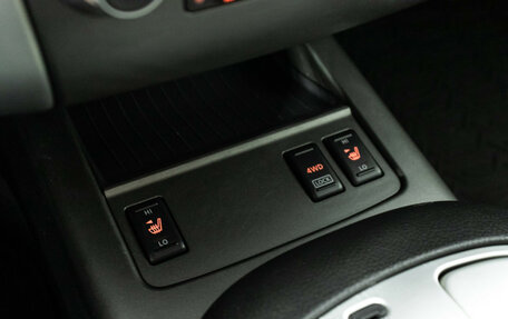 Nissan Murano, 2012 год, 1 347 900 рублей, 19 фотография