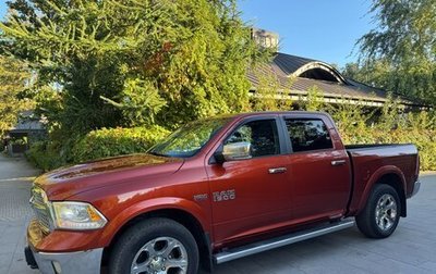 Dodge RAM IV, 2013 год, 4 200 000 рублей, 1 фотография