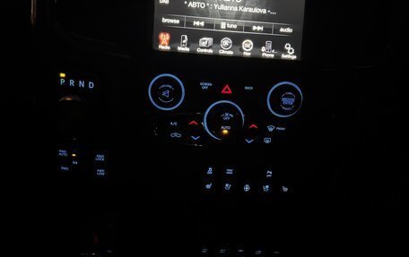 Dodge RAM IV, 2013 год, 4 200 000 рублей, 11 фотография