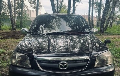 Mazda Tribute II, 2001 год, 830 000 рублей, 1 фотография