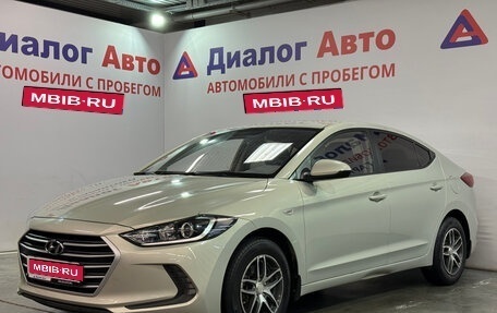 Hyundai Elantra VI рестайлинг, 2018 год, 1 535 600 рублей, 1 фотография