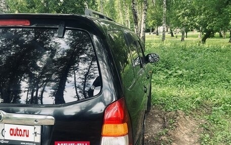 Mazda Tribute II, 2001 год, 830 000 рублей, 6 фотография
