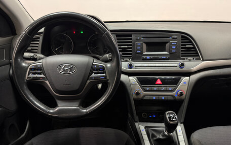 Hyundai Elantra VI рестайлинг, 2018 год, 1 535 600 рублей, 6 фотография