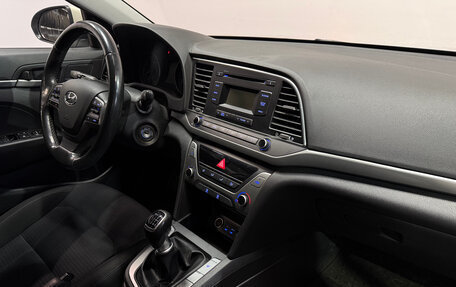 Hyundai Elantra VI рестайлинг, 2018 год, 1 535 600 рублей, 7 фотография