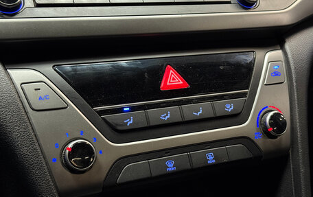 Hyundai Elantra VI рестайлинг, 2018 год, 1 535 600 рублей, 14 фотография